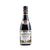 Acetaia Giusti 2 Gold Medals 'Il Classico' Champagnotta 250ml (8 years) Balsamic Vinegar of Modena IGP  | Imported and distributed in the UK by Just Gourmet Foods