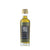 Bernardini Tartufi White Truffle Extra Virgin Olive Oil 50ml  | Imported and distributed in the UK by Just Gourmet Foods